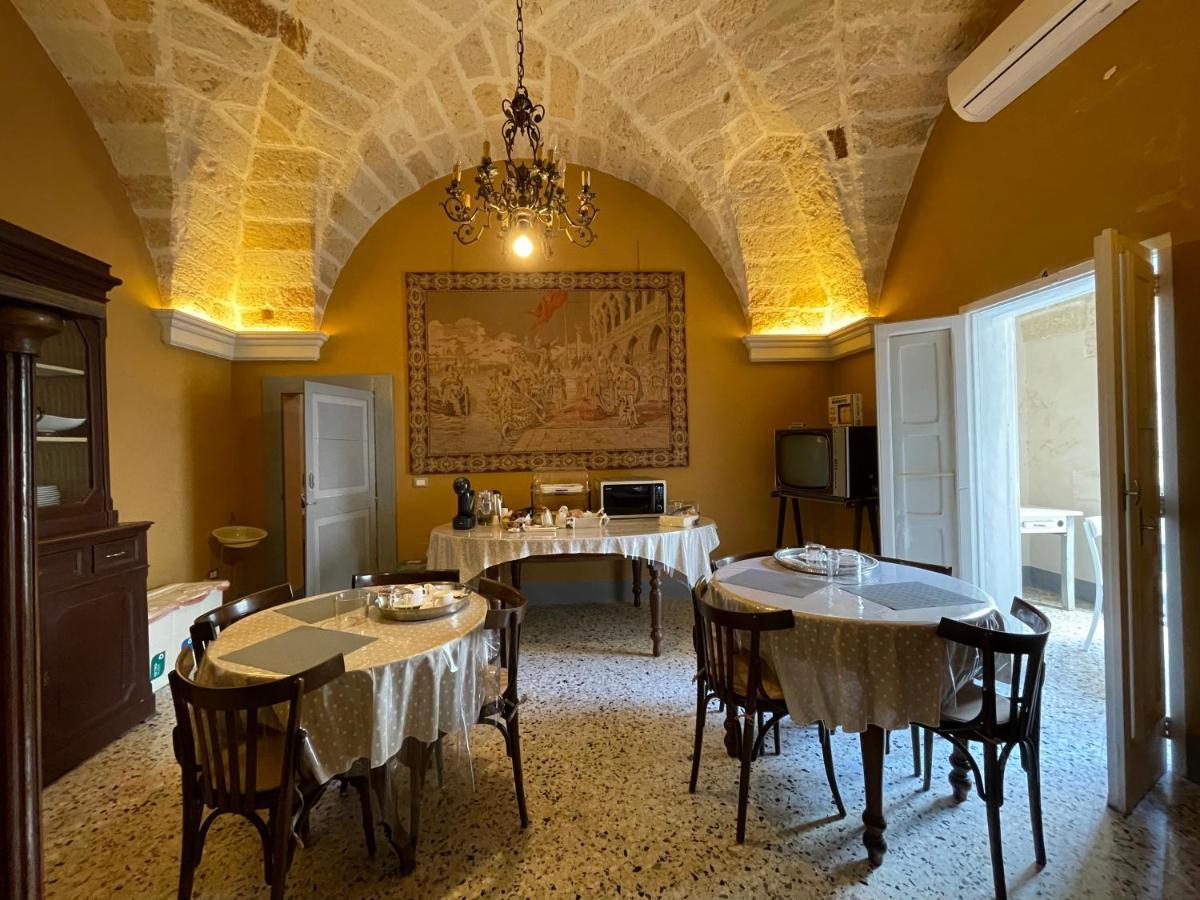 Bed and Breakfast Palazzo De Carlo E Il Parco Dei 7 Pozzi Лечче Экстерьер фото